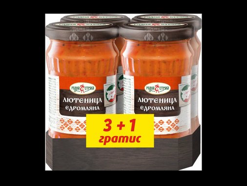 Лютеница