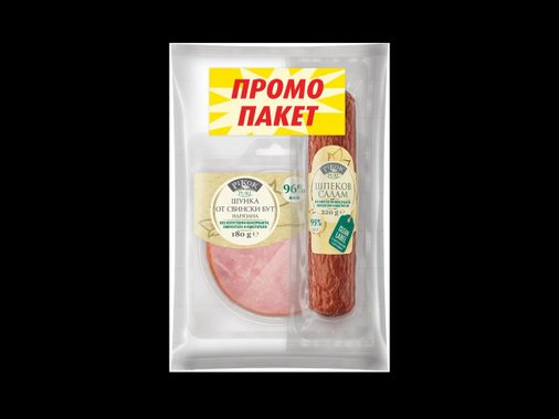 Промопакет