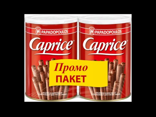 Пурички