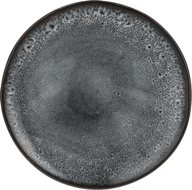 Чиния
