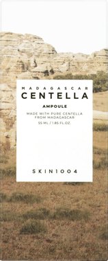 Ампула за лице Centella