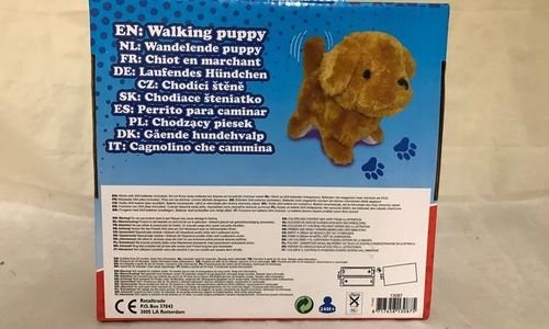 Детско плюшено кученце с дистанционно Walking Pupp