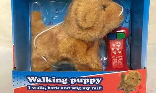 Детско плюшено кученце с дистанционно Walking Pupp