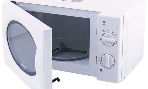 Микровълнова фурна H.Koenig VIO6 20 литра 700 W пе