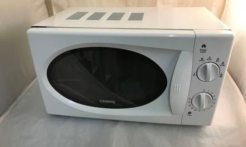 Микровълнова фурна H.Koenig VIO6 20 литра 700 W пе