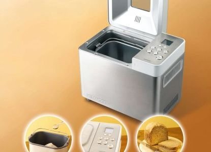 Хлебопекарна Kenwood BM 350 машина за хляб 500 / 7