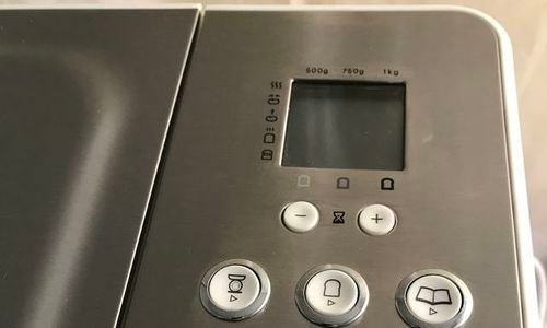 Хлебопекарна Kenwood BM 350 машина за хляб 500 / 7