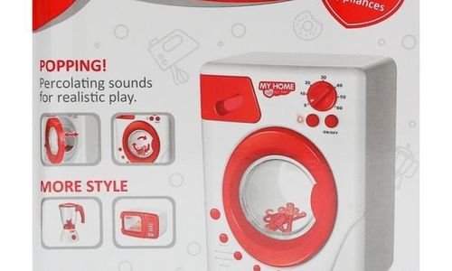 Детска пералня My Home Toys Washing Machine играчк