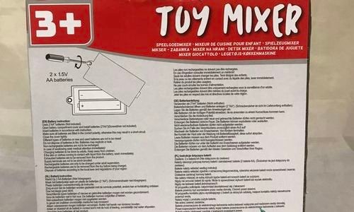 Детски ръчен миксер с купа Toy Mixer кухненски роб