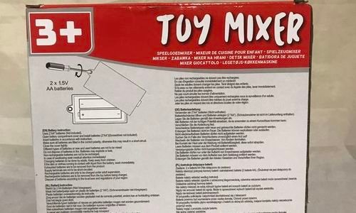 Детски ръчен миксер с купа Toy Mixer кухненски роб