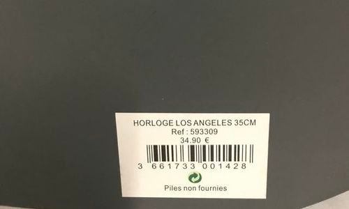 Масивен часовник Horloge Los Angeles 593309 от гип