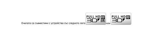 Активни 3D очила Samsung SSG-P51002 SSG-5100GB акс