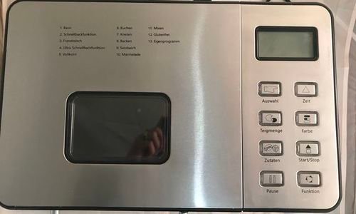 Хлебопекарна Profi Cook PC-BBA 1077 550W машина за