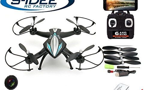 Квадрокоптер S-idee 01114 Quadrocopter RC 4.5Ch 2.