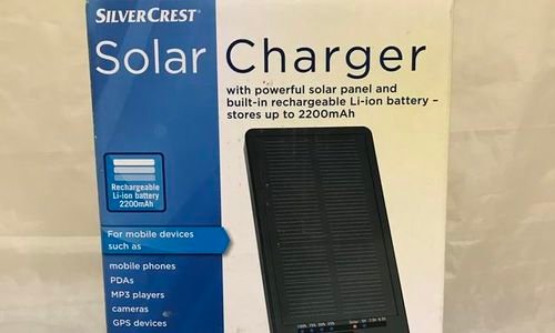 Соларно зарядно SilverCrest зарядно устройство за 