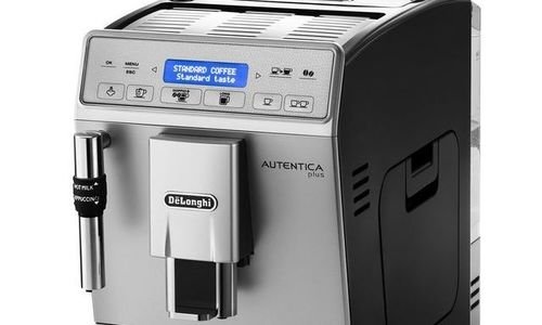 Кафе автомат DeLonghi ETAM 29.620.SB Autentica Plu