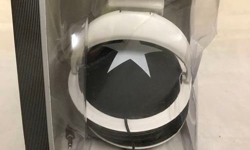 Сгъваеми слушалки със Звезда Free Style Headphones