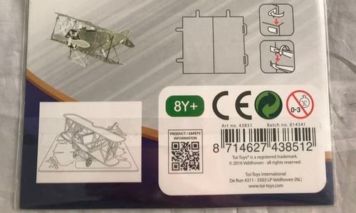Метален пъзел Аероплан Самолет 3d Puzzle Тoi Тoys 