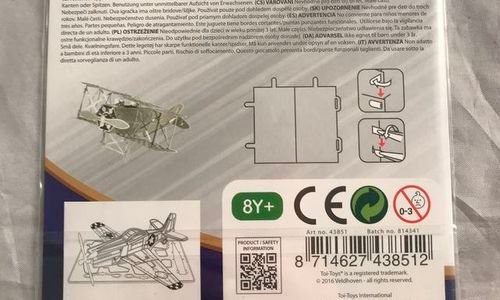 Метален пъзел Изтребител P-51 Mustang 3d Puzzle Тo
