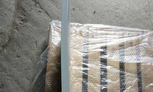 Икономичен инфрачервен отоплител Енса 950вт за 18м
