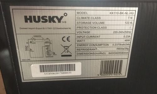 Охладител Husky KK110-BK-NL-HU 122 литра Вертикалн