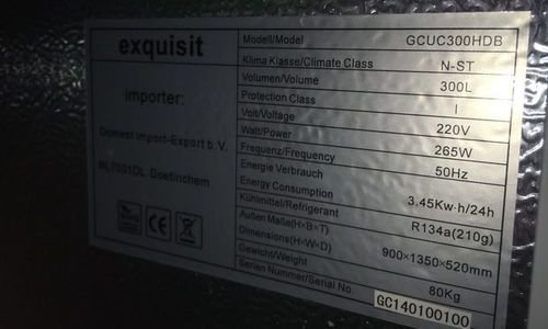 Охладител Exquisit GCUC300HDB 300 литра тройна Вер