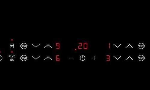 Индукционен плот за вграждане AEG HKA6325IND 4 зон
