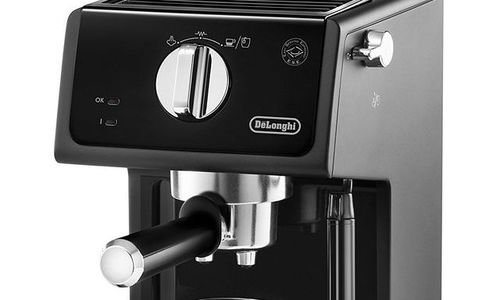 Кафемашина DeLonghi ECP 31.21 еспресо кафе капсули