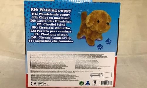 Детско плюшено кученце с дистанционно Walking Pupp