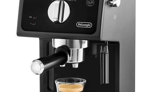 Кафемашина DeLonghi ECP 31.21 еспресо кафе капсули