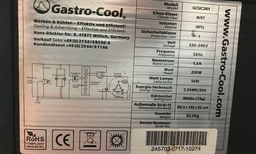 Охладител GastroCool GCUC301HDB 300 литра тройна В