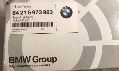 Оригинален SNAP-IN адаптер за BMW Nokia 6310 6310i
