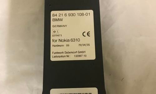 Оригинален SNAP-IN адаптер за BMW Nokia 6310 6310i