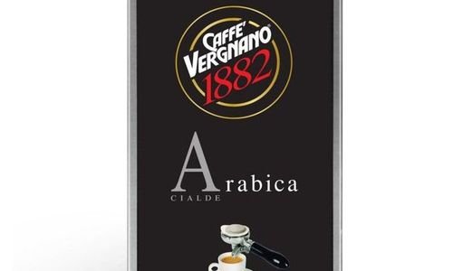18 кафе дози Cialde Caffe Vergnano 100% Arabica 