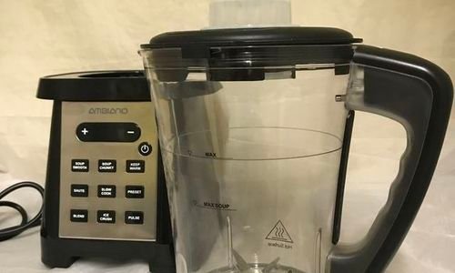 Мултифункционален блендер Ambiano Soup Maker подгр