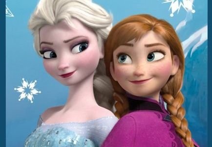 Детска тротинетка Mondo Disney Frozen Замръзналото