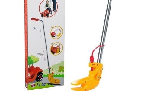 Дръжка за бутане на детска количка Big Push pole м