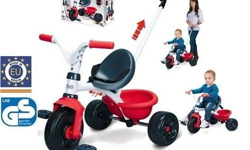 Детска триколка Smoby Be Move City количка 