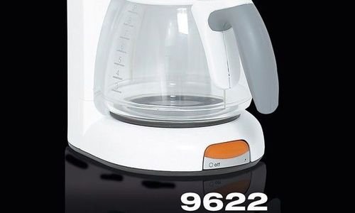Детска кафемашина Braun Klein 9622 
