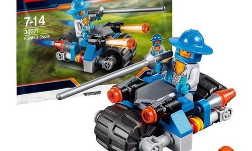 Рицарски мотоциклет 30371 LEGO NEXO KNIGHTS констр
