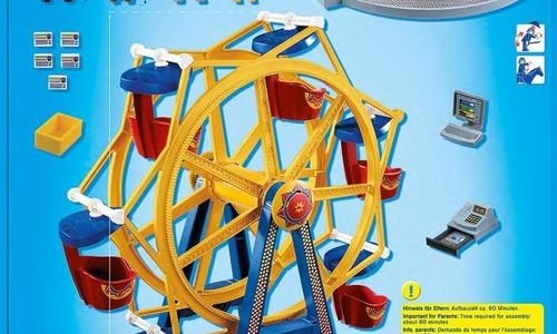  Виенско колело със светлини Playmobil 5552 констр