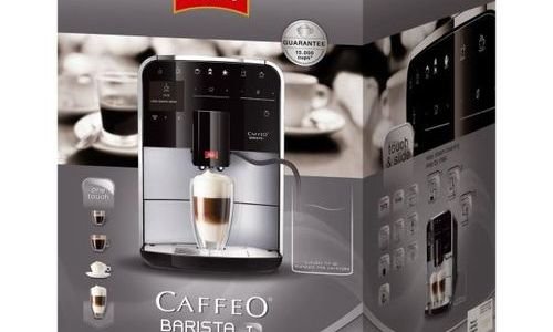 Автоматична кафе машина MELITTA CAFFEO BARISTA T 