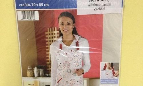  Готварска Престилка Gyerek Koteny Cakes and