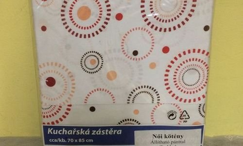  Готварска Престилка Gyerek Koteny Cakes and