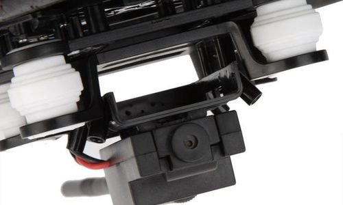 Дрон квадрокоптер WLtoys JJRC V666 RC Quadcopter