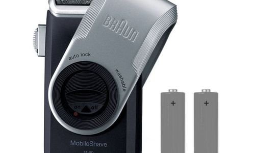 Мъжка самобръсначка Braun M90 Mobile Shave Men's 