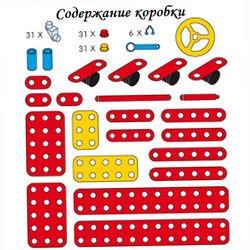 Конструктор дървен Maxamec 09025 Car Designer 119 