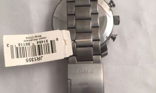 Мъжки Часовник Fossil JR1355 аналогов кварцов меха