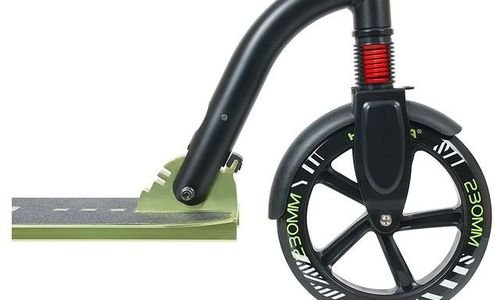 Тротинетка Hudora 14242 Big Wheel Bold Cushion 230