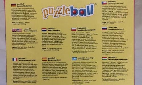 Пъзел топка 108 части Ravensbureg 7+ Hello Kitti 1
